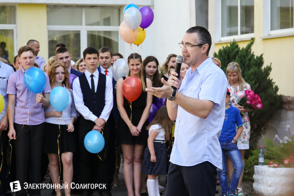 последний звонок 2016 солигорск 10 школа