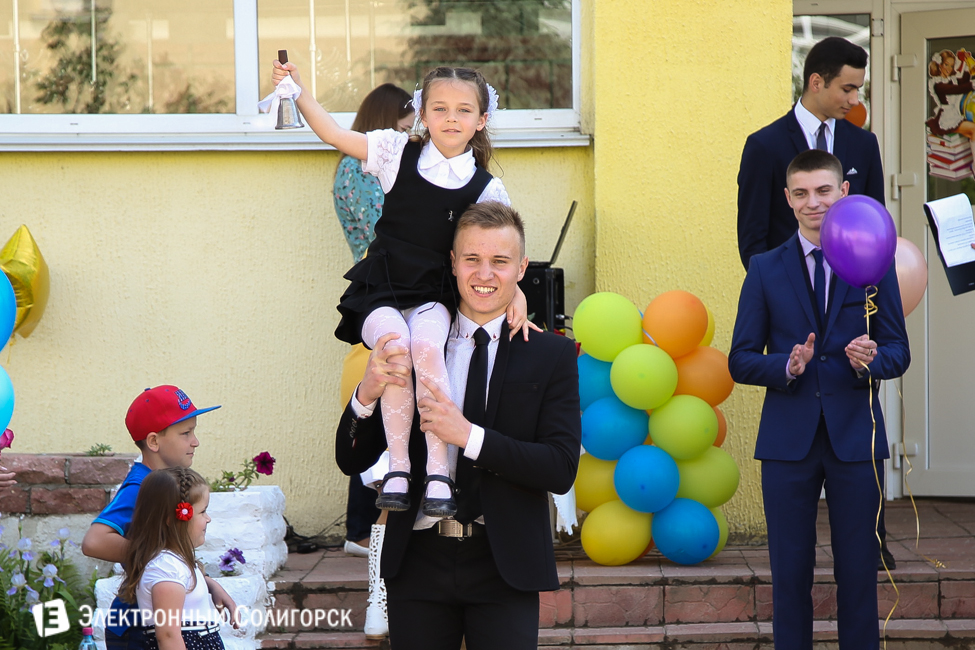 последний звонок 2016 солигорск 10 школа