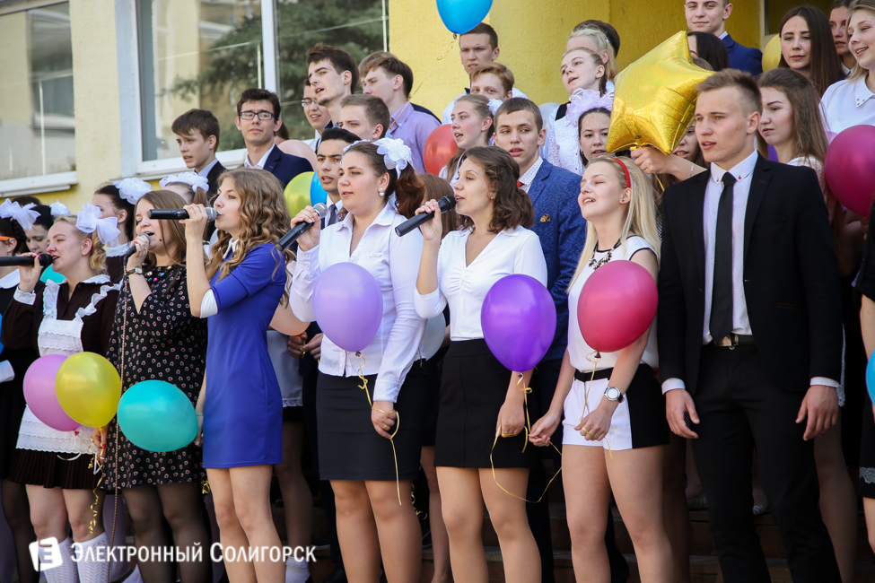 последний звонок 2016 солигорск 10 школа