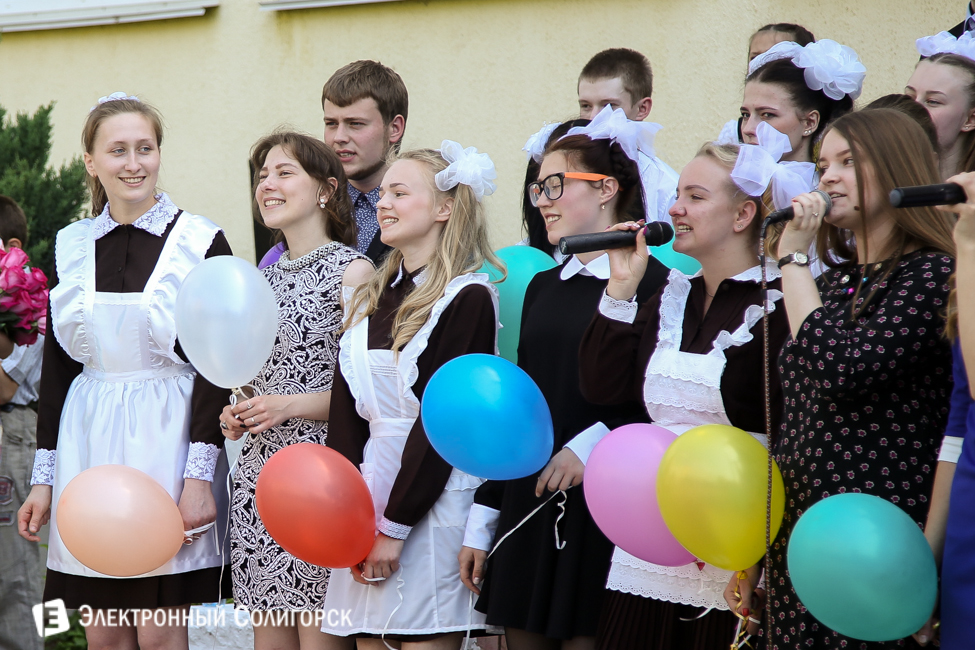 последний звонок 2016 солигорск 10 школа