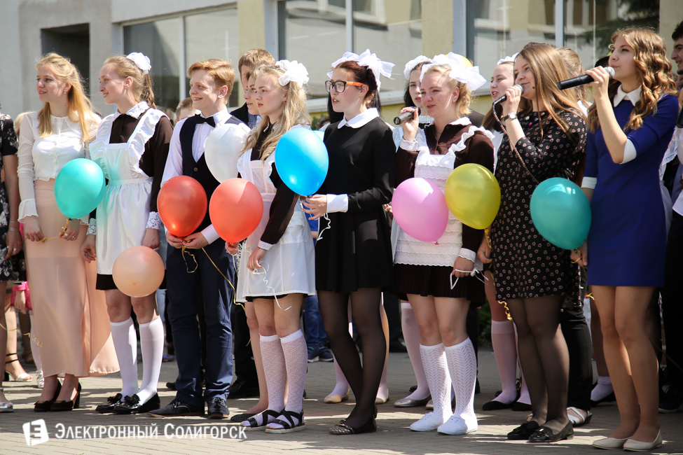 последний звонок 2016 солигорск 10 школа