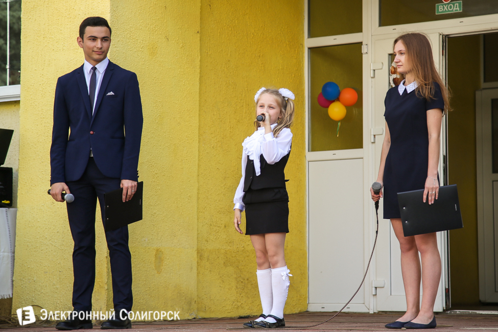 последний звонок 2016 солигорск 10 школа