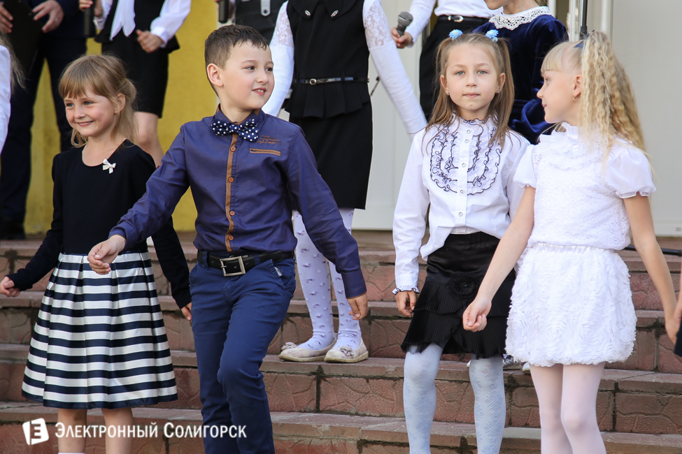 последний звонок 2016 солигорск 10 школа