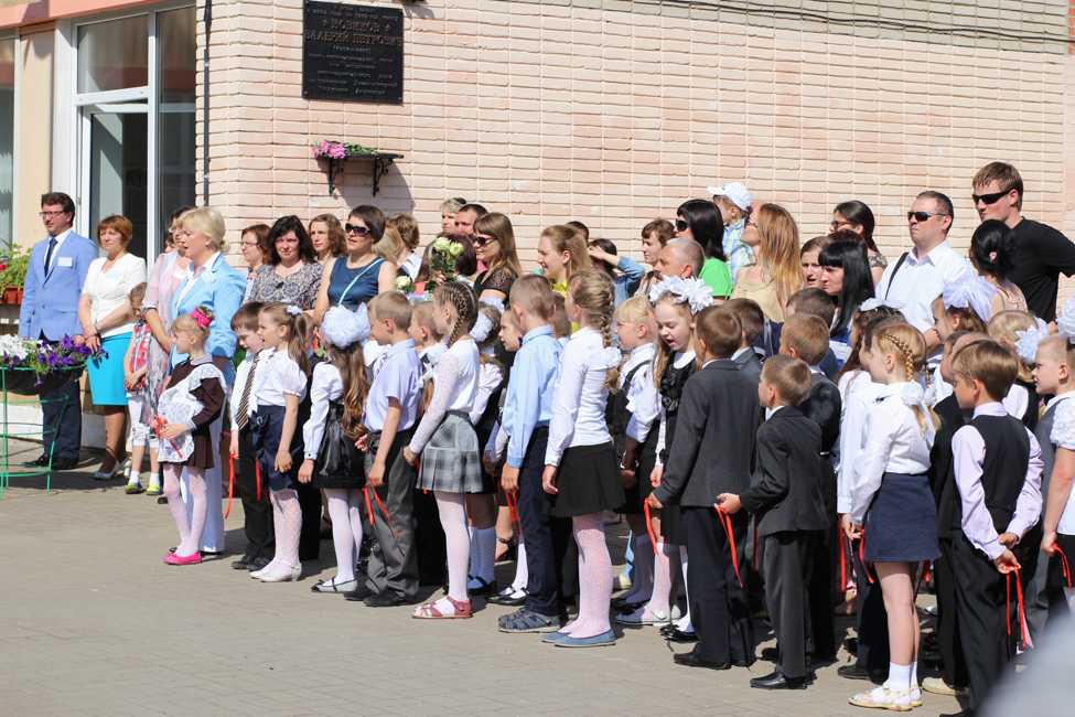 последний звонок 2016 солигорск 3 школа