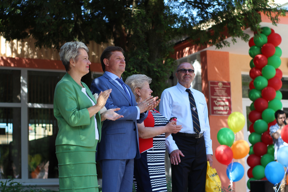 последний звонок-2016 в СШ №3 Солигорск