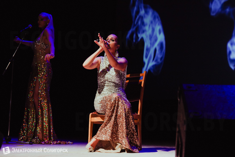 Певица Слава в Солигорске