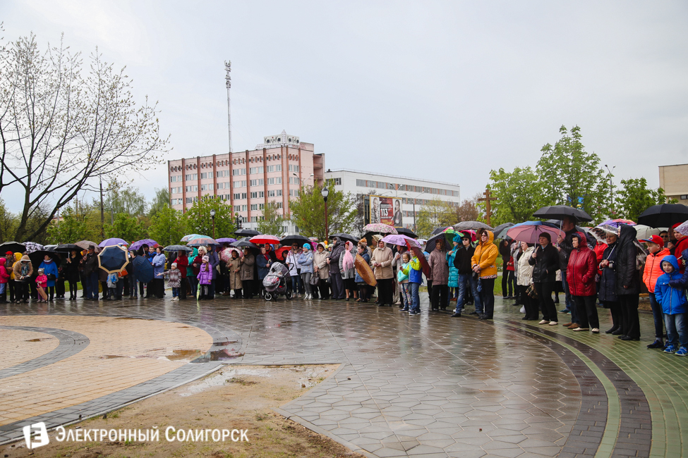 Празднование Пасхи в Солигорске
