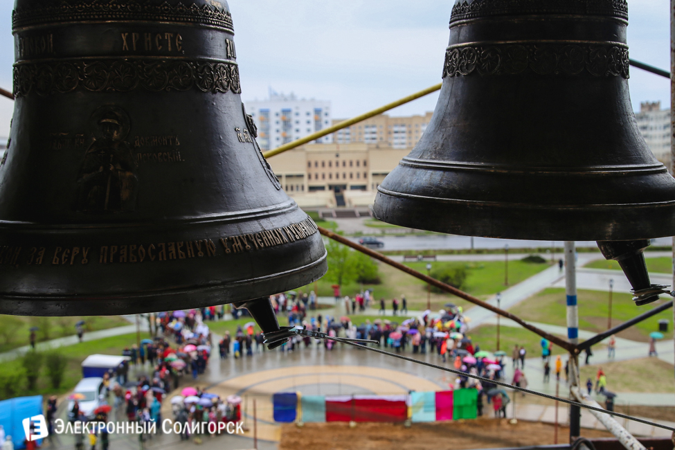Празднование Пасхи в Солигорске