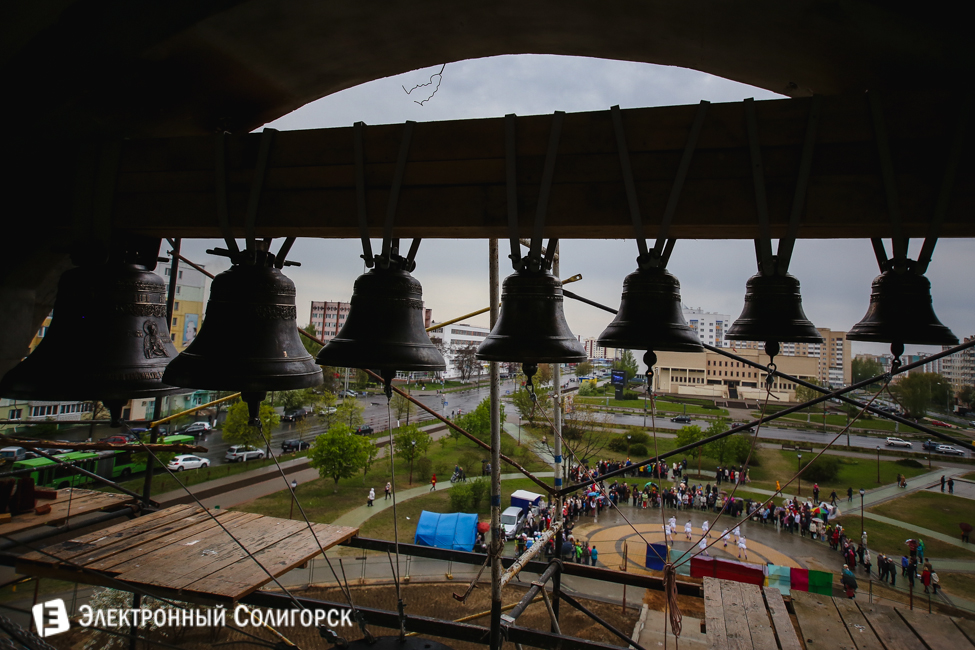 колокольня Солигорск