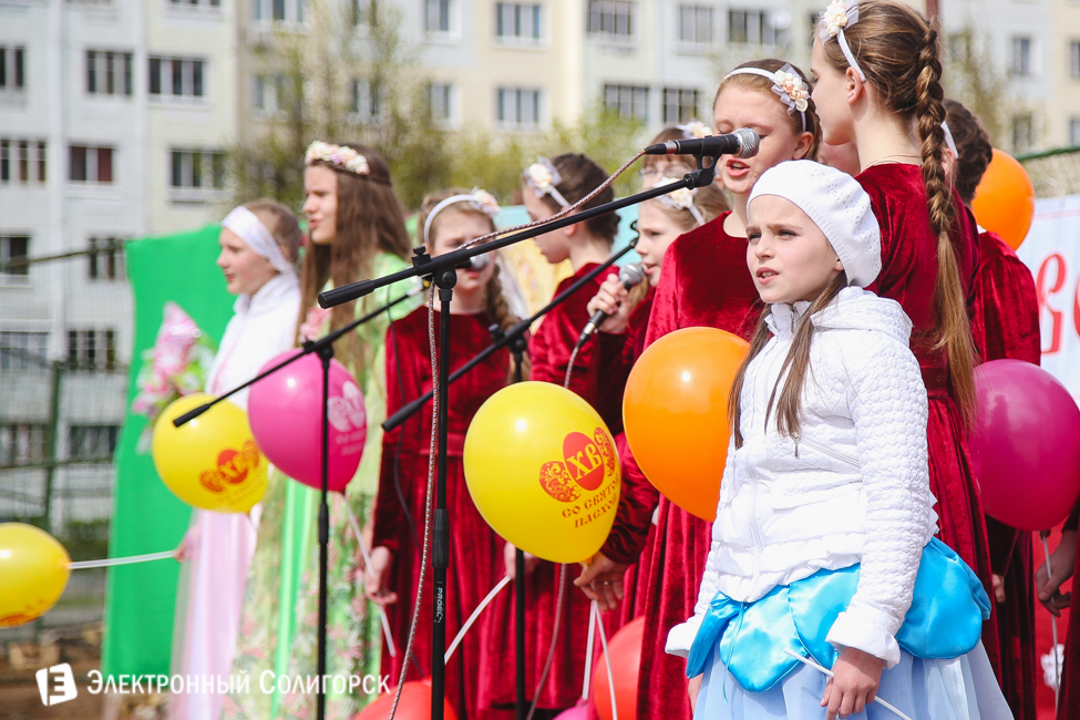 Празднование Пасхи в Солигорске