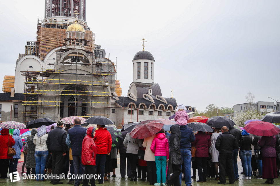 Празднование Пасхи в Солигорске