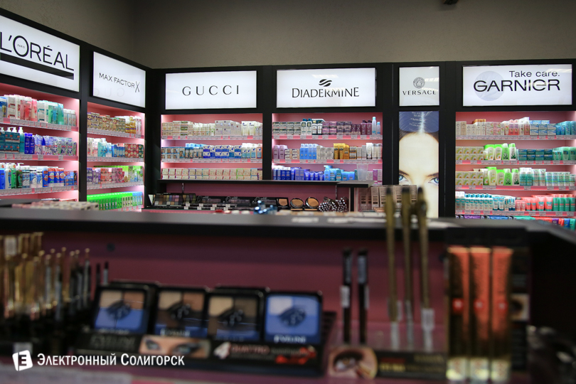 косметическая радуга, радуга-дом, солигорск