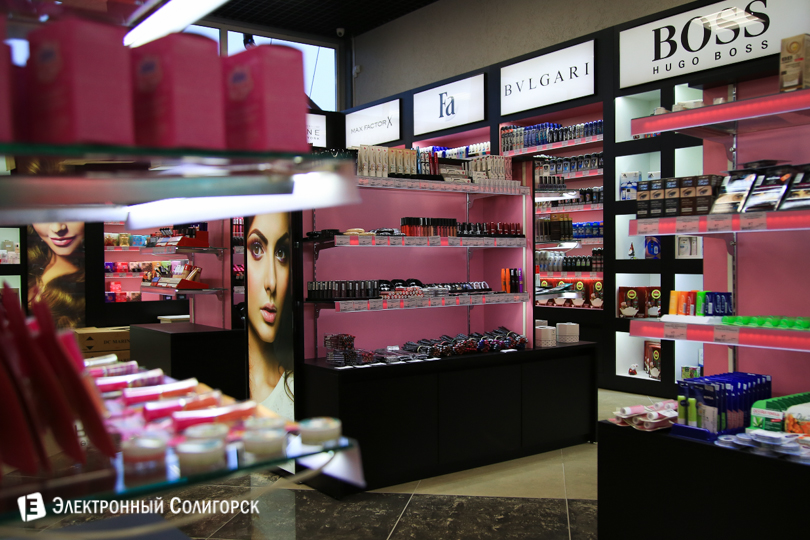 косметическая радуга, радуга-дом, солигорск