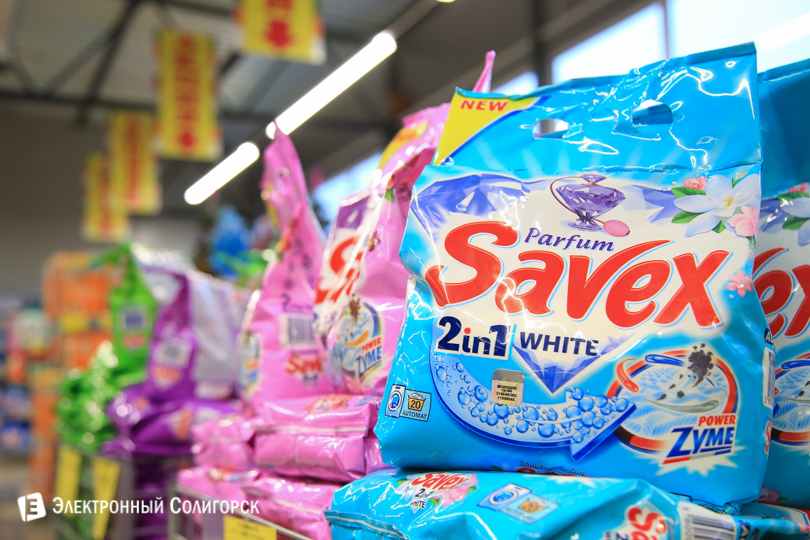 косметическая радуга, радуга-дом, солигорск