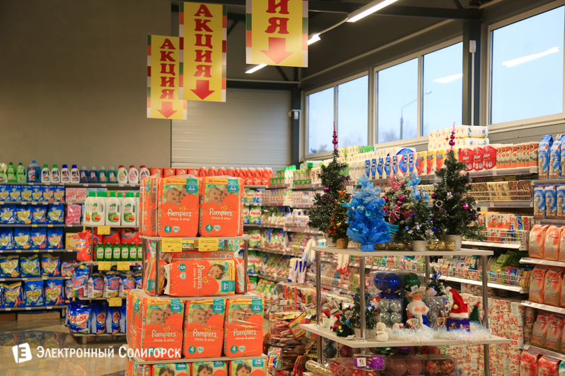 косметическая радуга, радуга-дом, солигорск