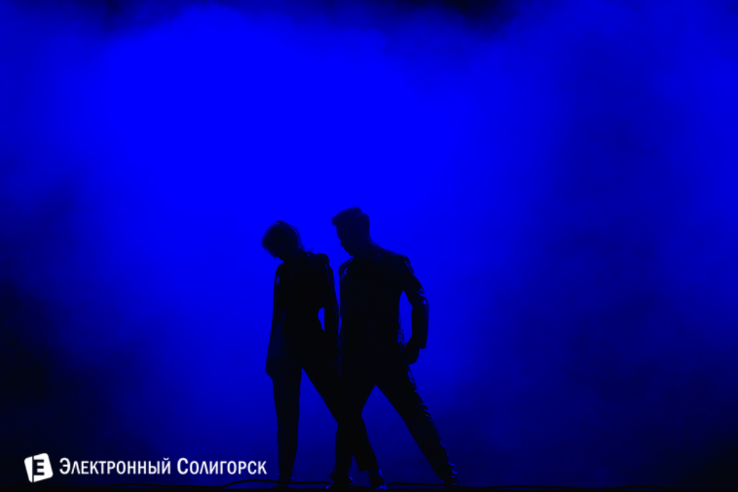 тодес, солигорск