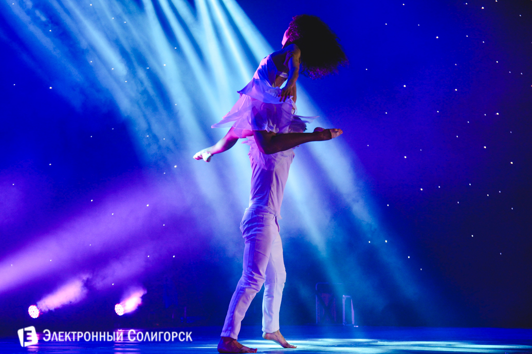 тодес, солигорск