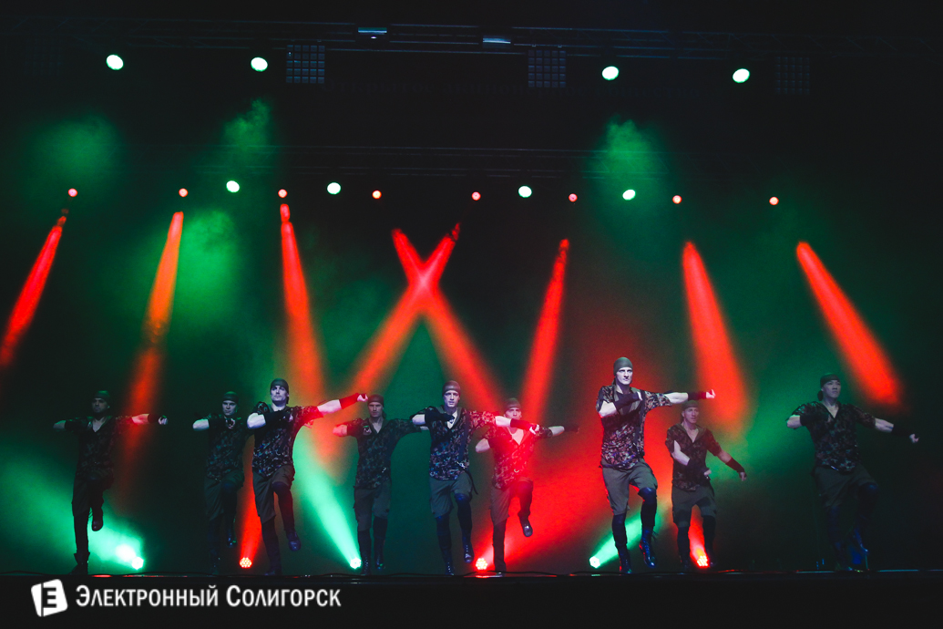 тодес, солигорск