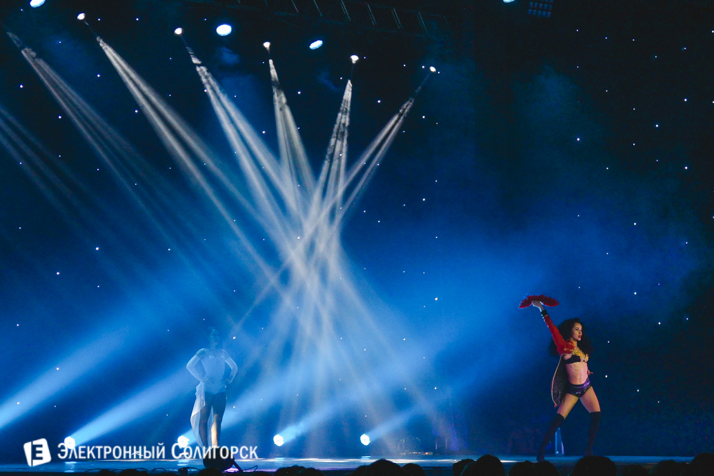 тодес, солигорск