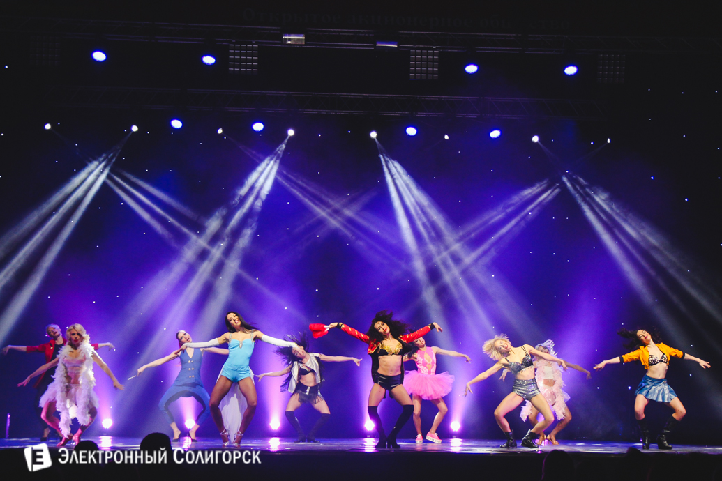 тодес, солигорск