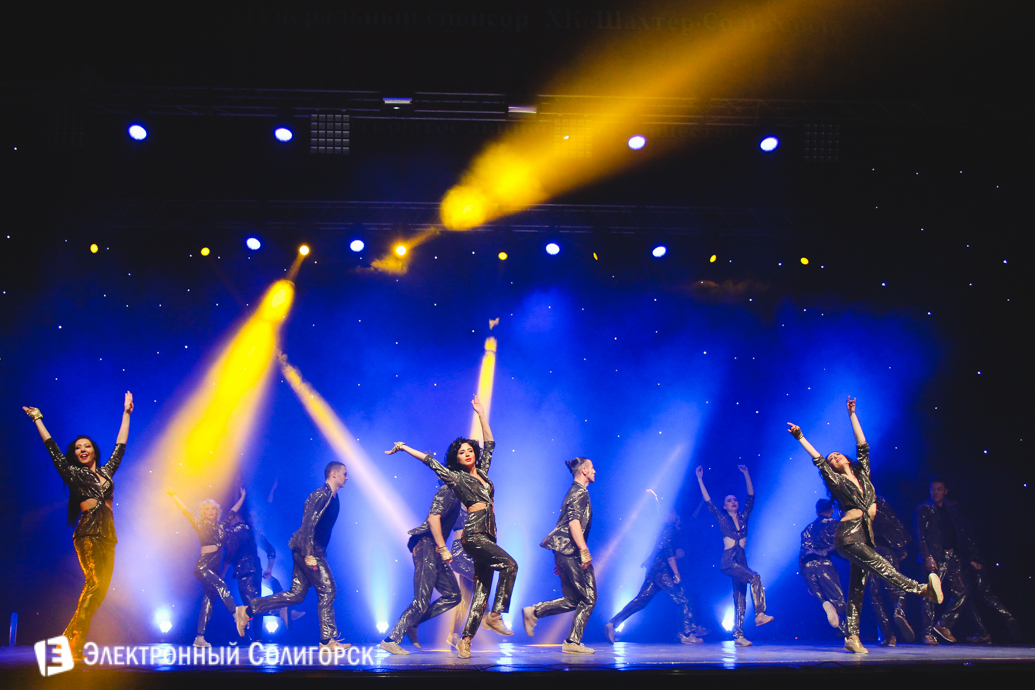 тодес, солигорск