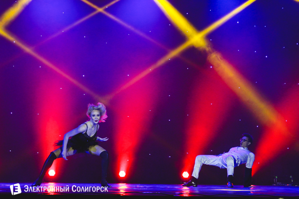 тодес, солигорск