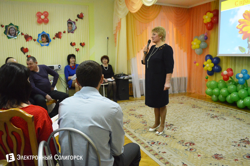 детсад 14, солигорск