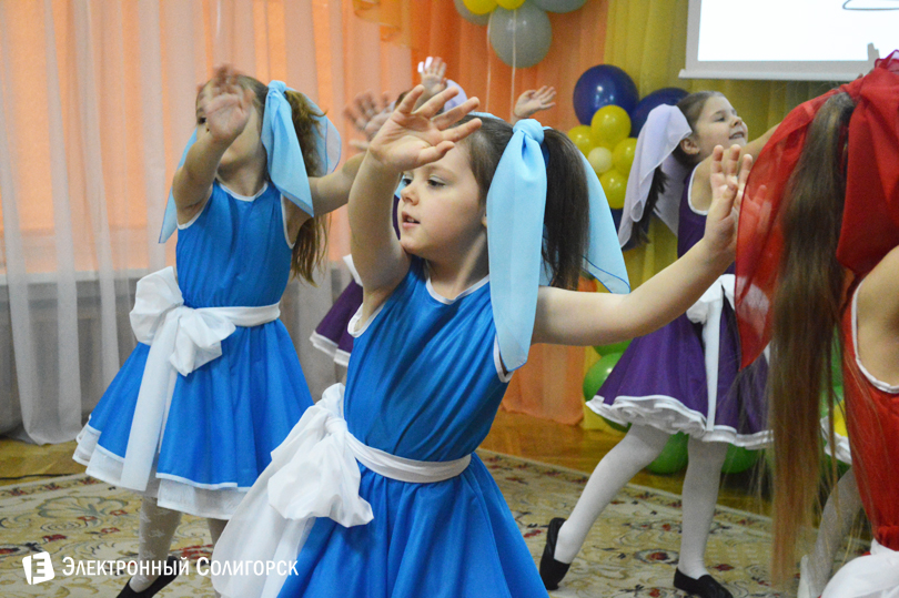 детсад 14, солигорск