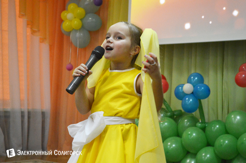 детсад 14, солигорск