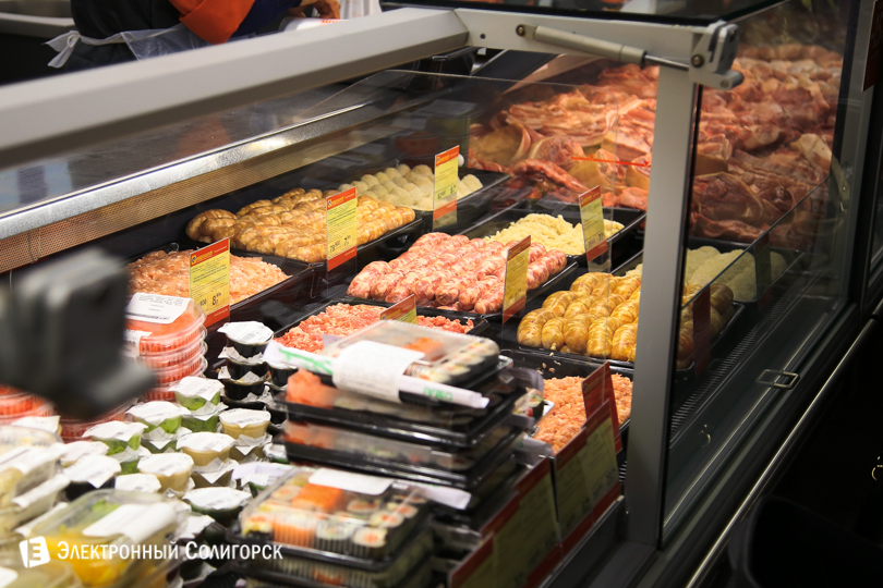 Евроопт Солигорск