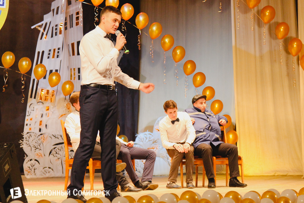 КВН в Солигорске