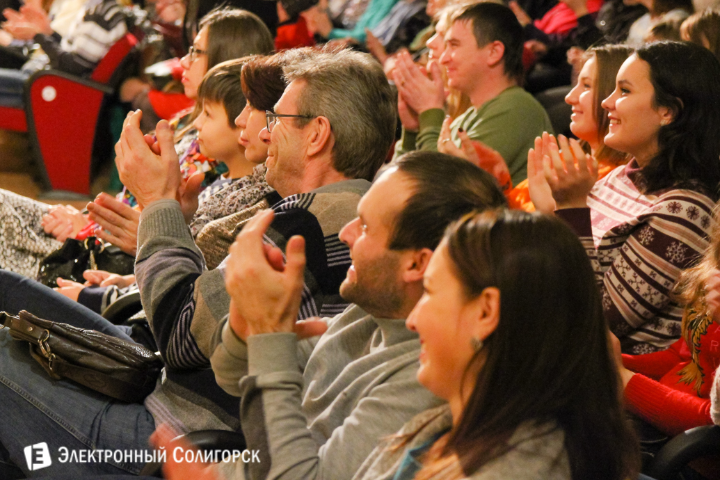 КВН в Солигорске