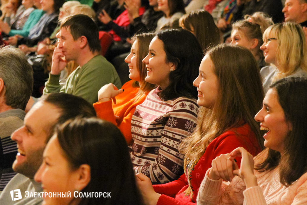 КВН в Солигорске