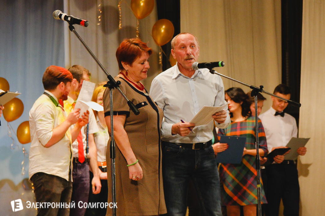 КВН в Солигорске