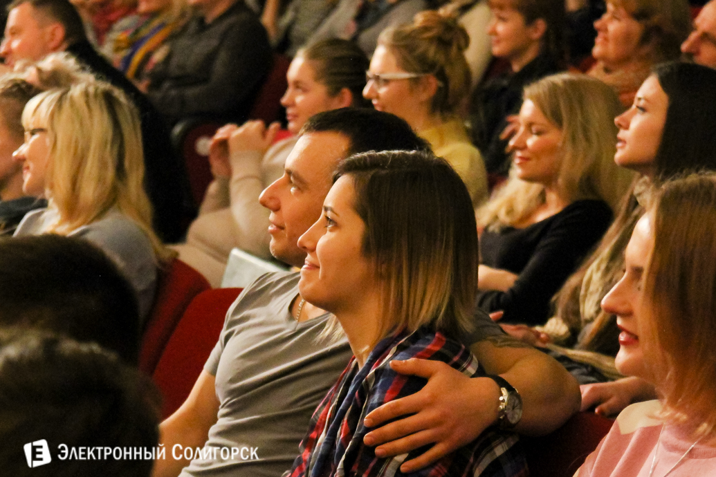 КВН в Солигорске