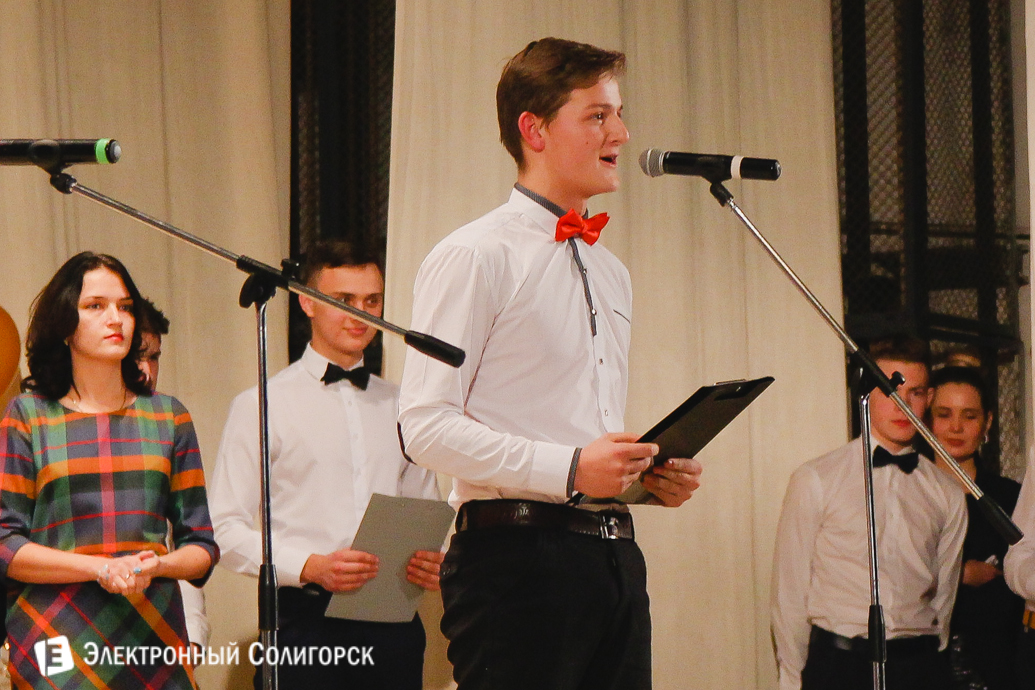 КВН в Солигорске