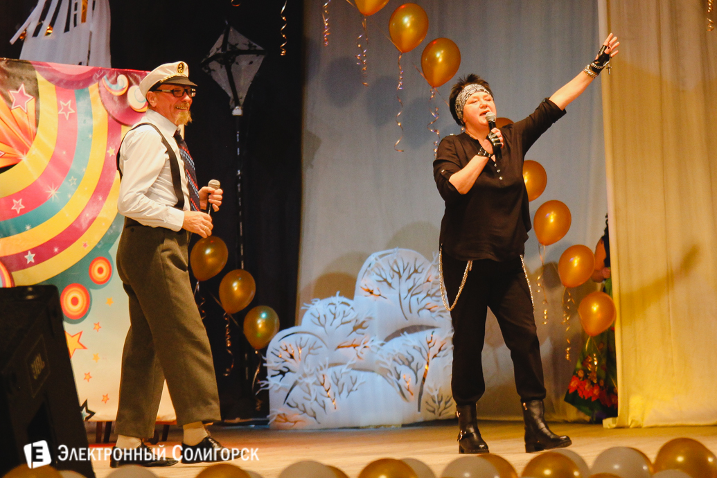 КВН в Солигорске