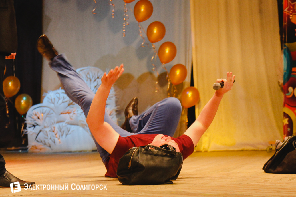 КВН в Солигорске