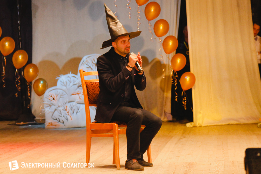 КВН в Солигорске