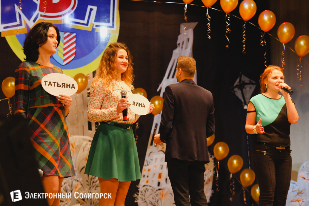 КВН в Солигорске