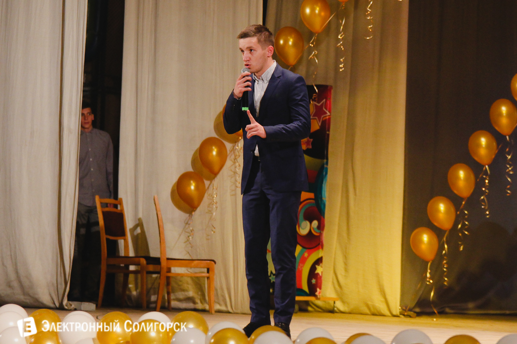 КВН в Солигорске