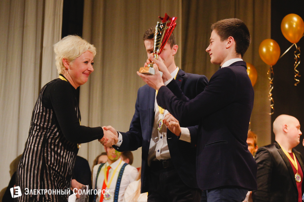 КВН в Солигорске