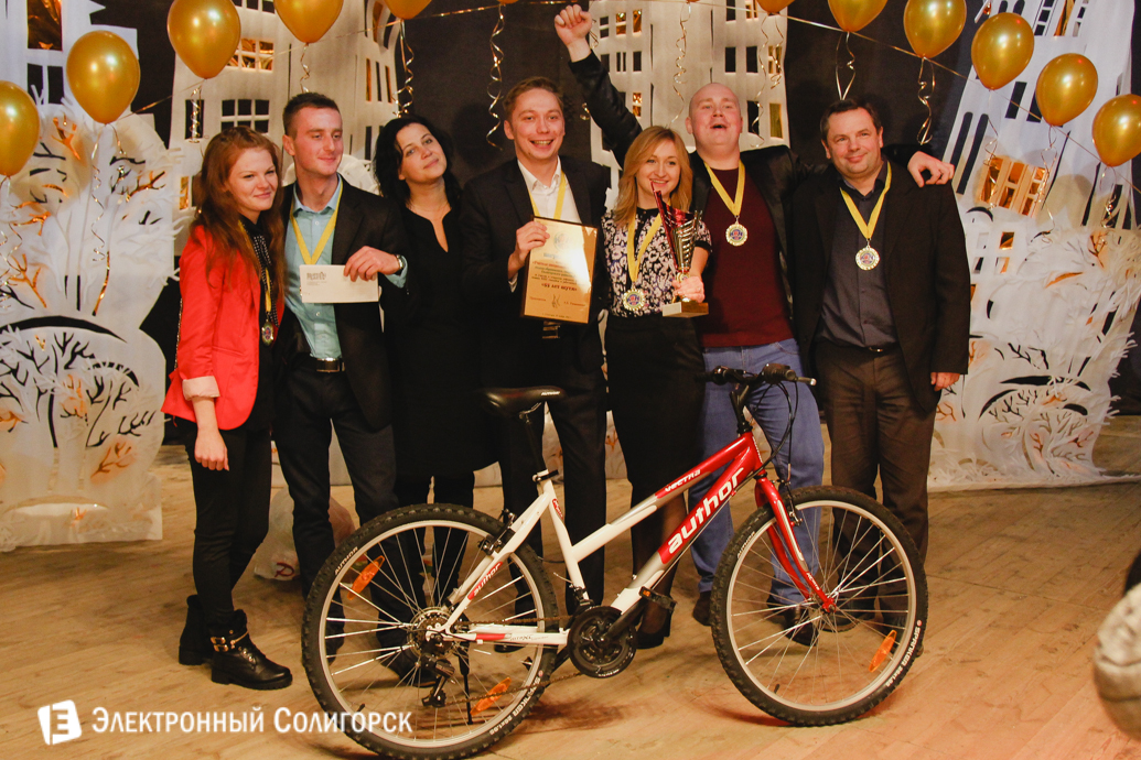 КВН в Солигорске