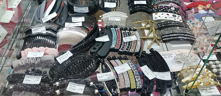 ТЦ Ландыш Солигорск