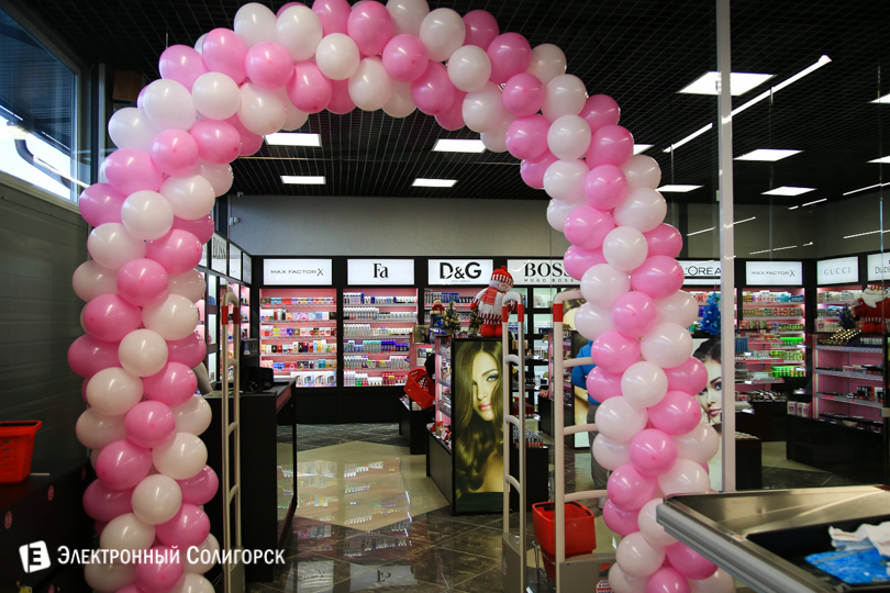 радуга, косметическая радуга, солигорск