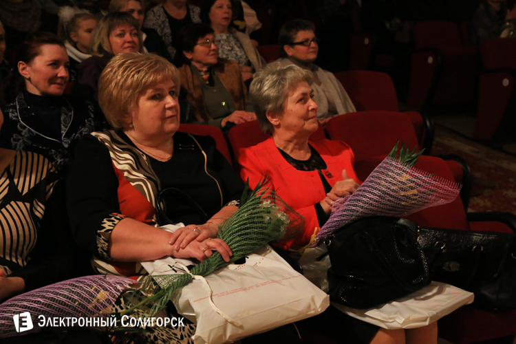 Песняры в Солигорске