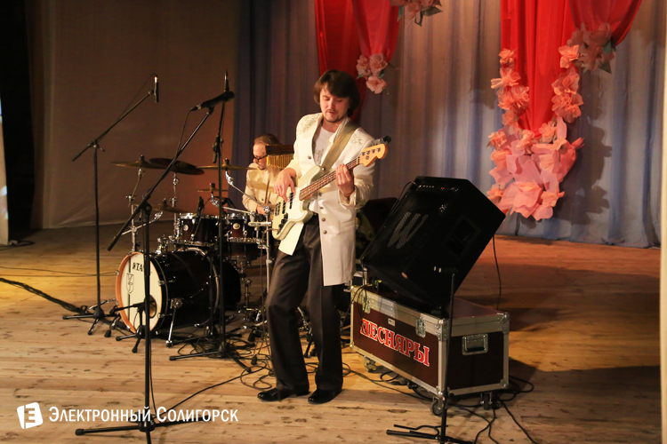 Песняры в Солигорске