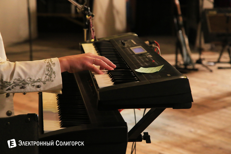 Песняры в Солигорске