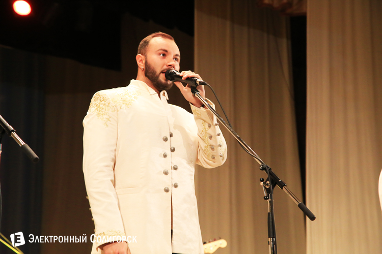 Песняры в Солигорске