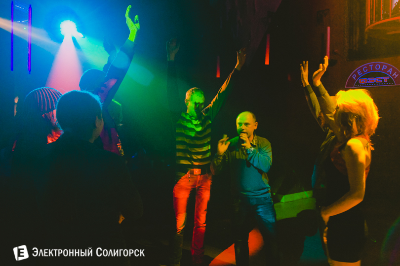 Концерт-трибьют Сектор газа в Солигорске